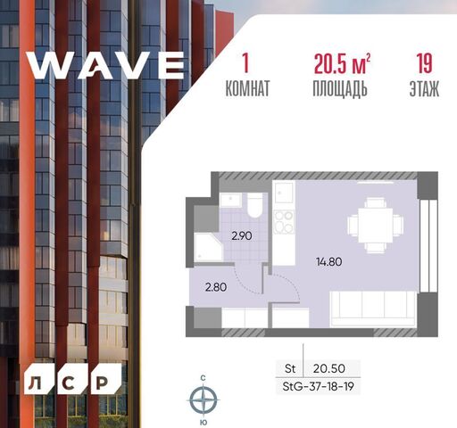 метро Москворечье ул Борисовские Пруды 1 ЖК «WAVE» муниципальный округ Москворечье-Сабурово фото