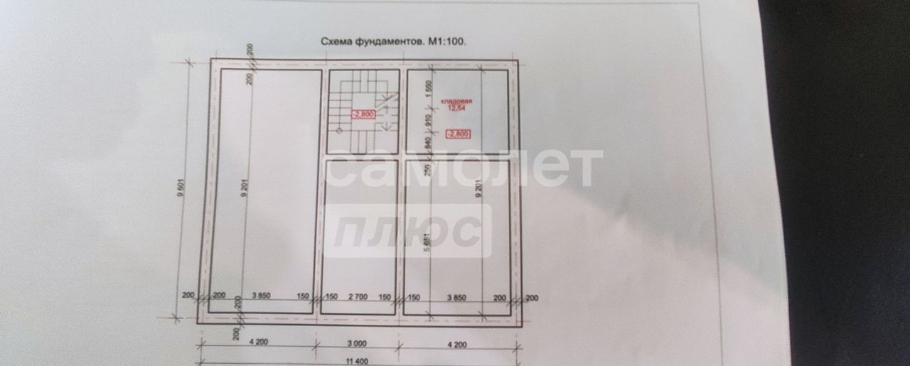 дом г Копейск ул Елецкая Копейский г. о. фото 4