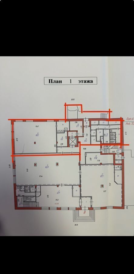 офис г Мурманск р-н Октябрьский ул Марата 28 фото 1