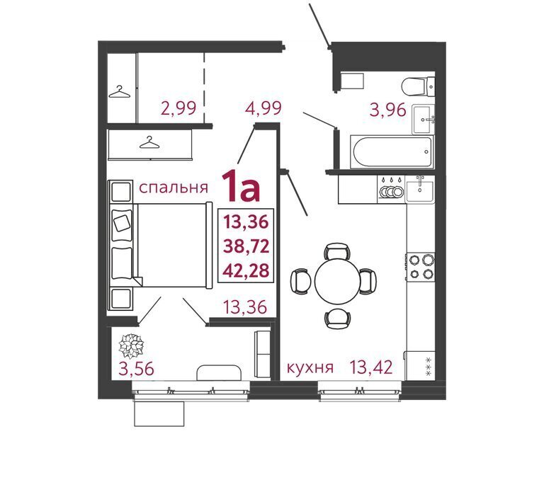 квартира г Пенза р-н Железнодорожный ул Баталина 31 фото 1