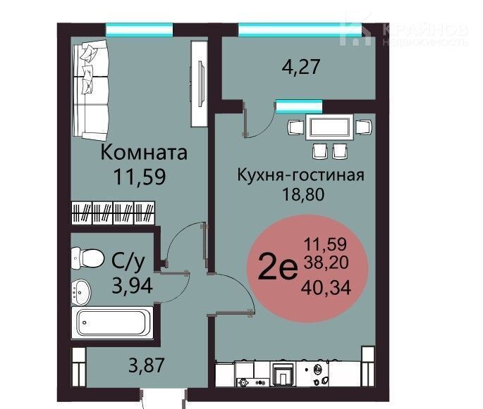 квартира р-н Новоусманский с Новая Усмань б-р Художников 13 Инстеп.Бабяково Усманское 1-е сельское поселение фото 2