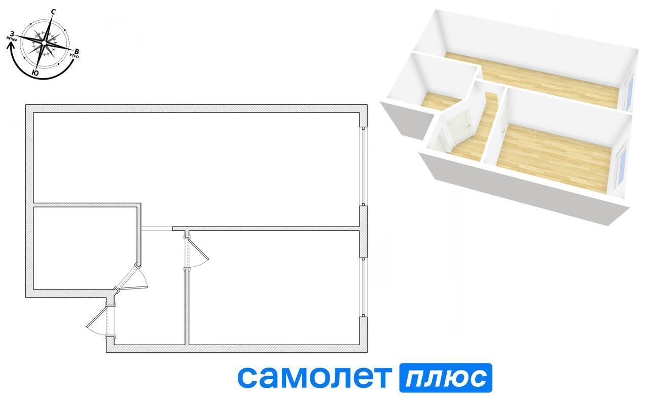 квартира г Кемерово р-н Рудничный Лесная Поляна б-р Кедровый 1 Кемеровская обл. — Кузбасс фото 32