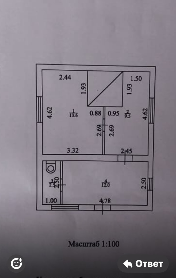 дом г Смоленск р-н Заднепровский садоводческое товарищество Полет-2 территория, д. 98 фото 3