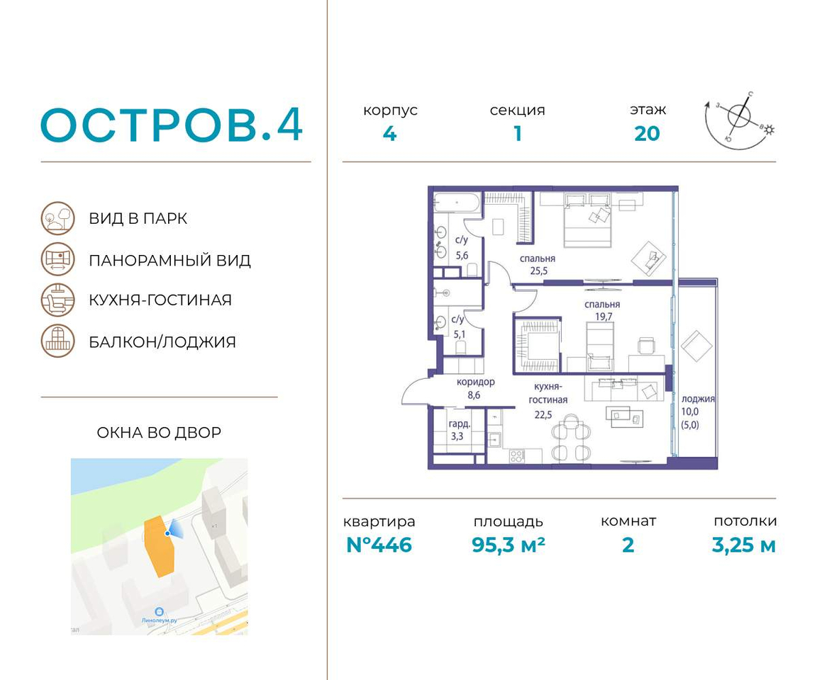 квартира г Москва метро Терехово Хорошево-Мневники ул Нижние Мнёвники 1 муниципальный округ Хорошёво-Мнёвники фото 1