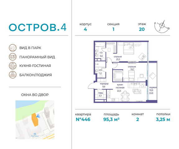 метро Терехово Хорошево-Мневники ул Нижние Мнёвники 1 фото