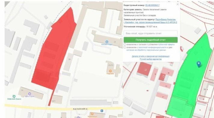 квартира г Каспийск ЖК «Империал» тер. возле промышленной базы АО Арси-2, Апарт-отель в г. Каспийск фото 4