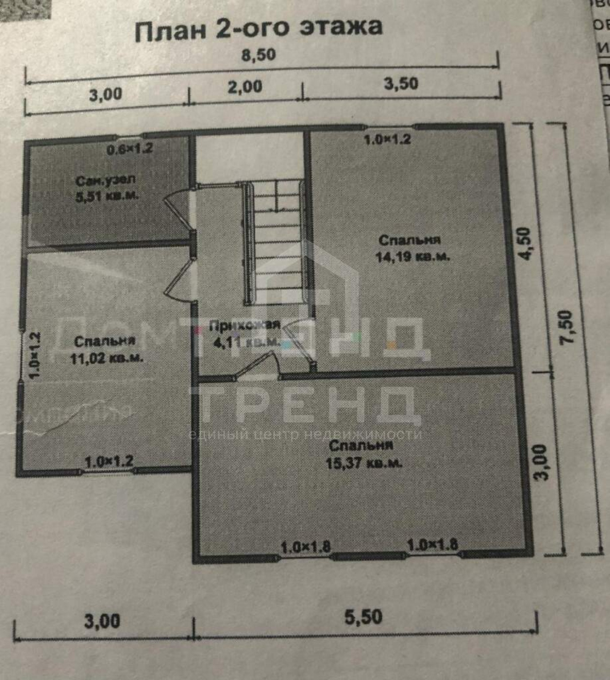 дом г Санкт-Петербург аллея 3-я 24 округ Пулковский меридиан фото 16