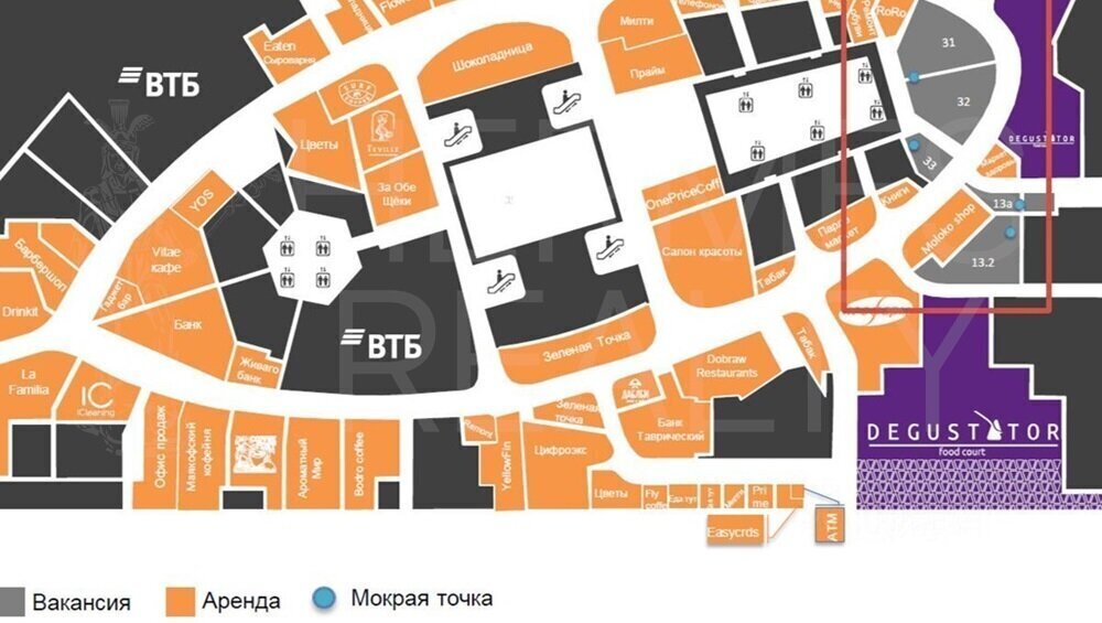 офис г Москва метро Международная наб Пресненская 12 муниципальный округ Пресненский фото 7