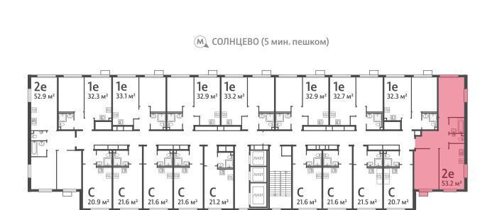 квартира г Москва метро Солнцево ул Производственная 17 муниципальный округ Солнцево фото 2