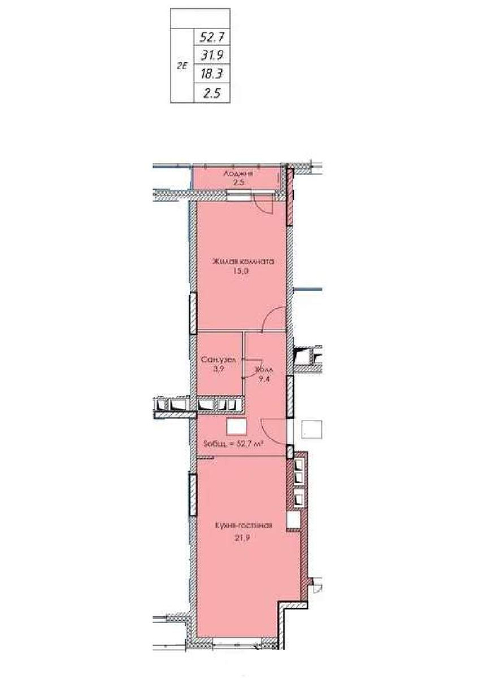 квартира г Москва метро Измайловская проезд Измайловский 22к/1 Измайлово фото 5