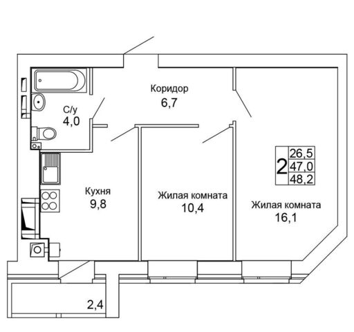 р-н Кировский дом 23 фото