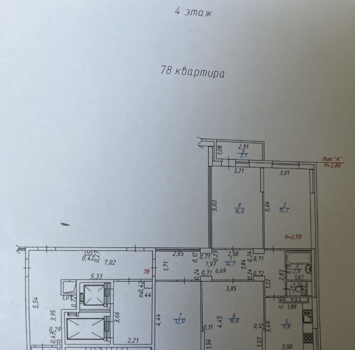 квартира г Краснодар р-н Западный ул им. Калинина 350 фото 21