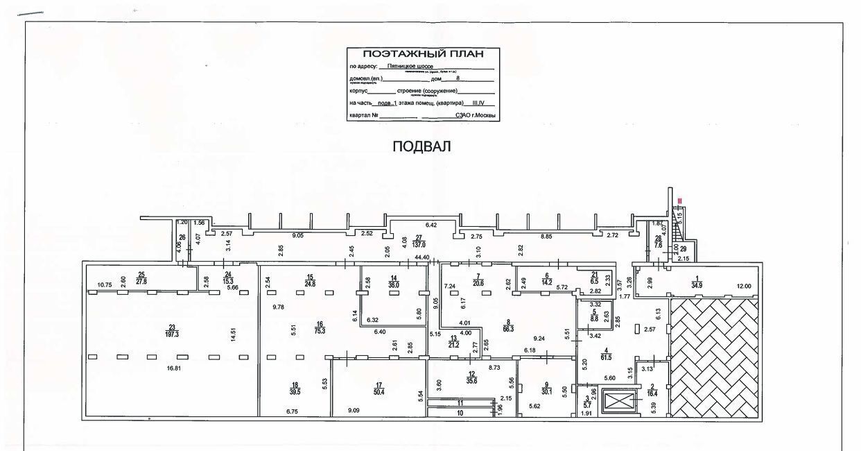 свободного назначения г Москва метро Волоколамская ш Пятницкое 8 муниципальный округ Митино фото 13