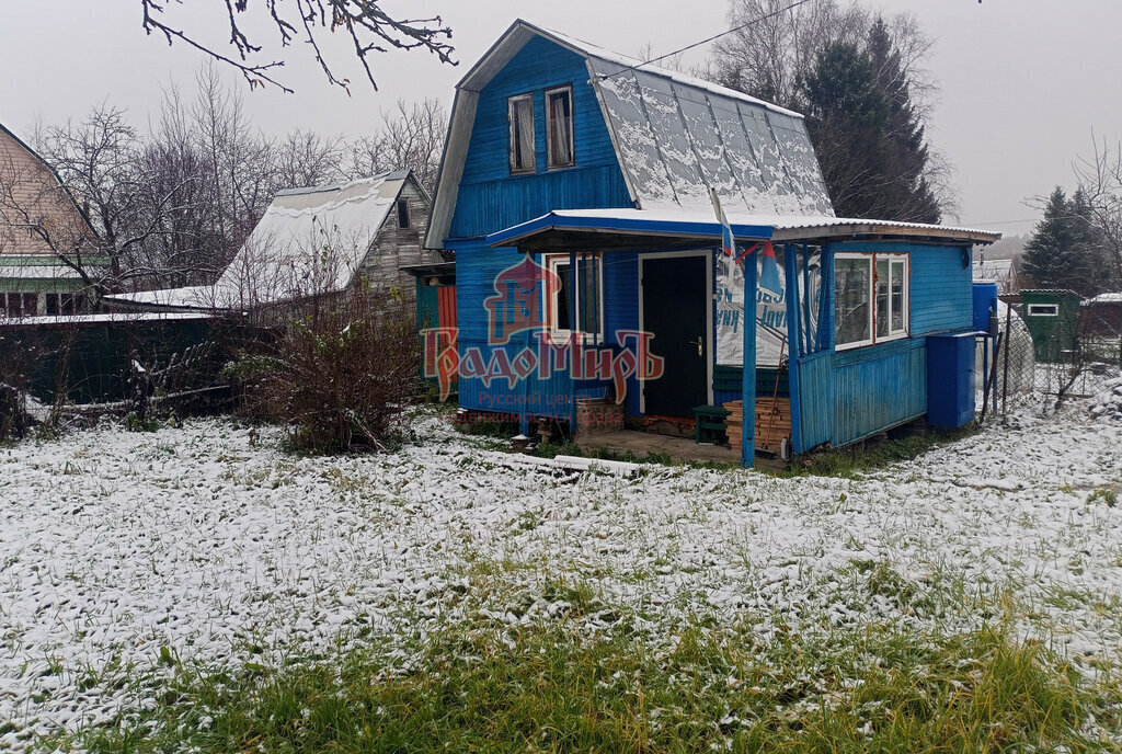 дом городской округ Сергиево-Посадский д Леоново снт Приборист 109 фото 13