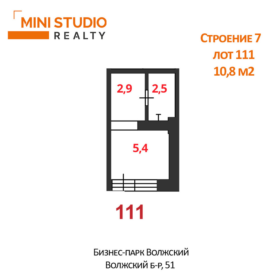 свободного назначения г Москва метро Волжская б-р Волжский 51/7 Кузьминки фото 3