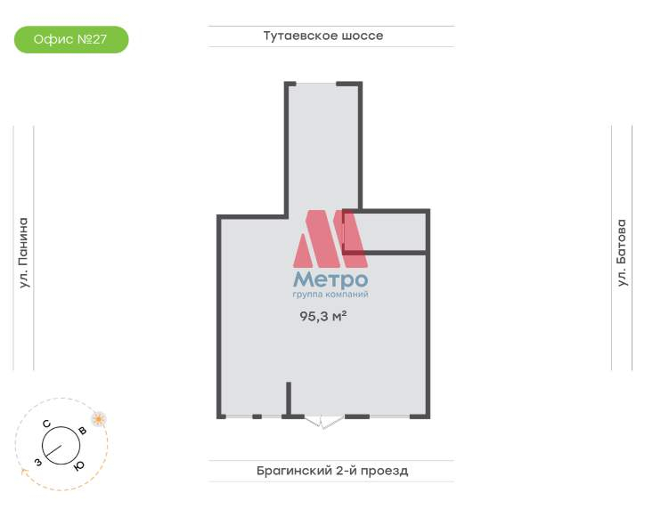 свободного назначения г Ярославль р-н Дзержинский ш Тутаевское 93б фото 2