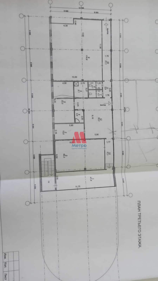 свободного назначения г Ярославль р-н Кировский ул Большая Октябрьская 45 фото 11