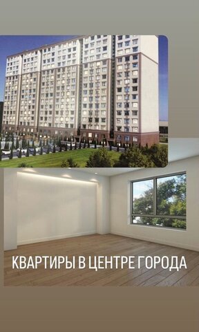 р-н Ленинский дом 24г фото