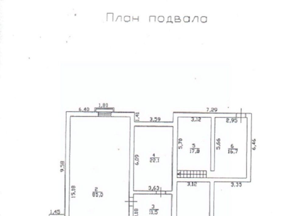 дом р-н Тюменский п Новотарманский ул Торфяников фото 13