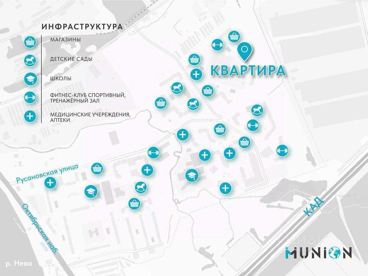 квартира г Санкт-Петербург р-н Невский ул Русановская 18/8 Строительство ЖК «Приневский» 2-я очередь, Ленинградская область фото 11