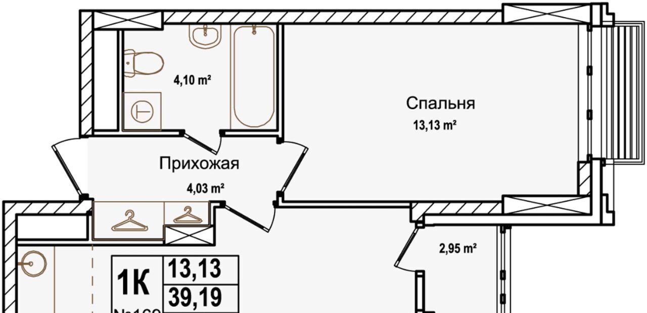 квартира г Нижний Новгород Буревестник ул Красных Зорь 23д фото 1