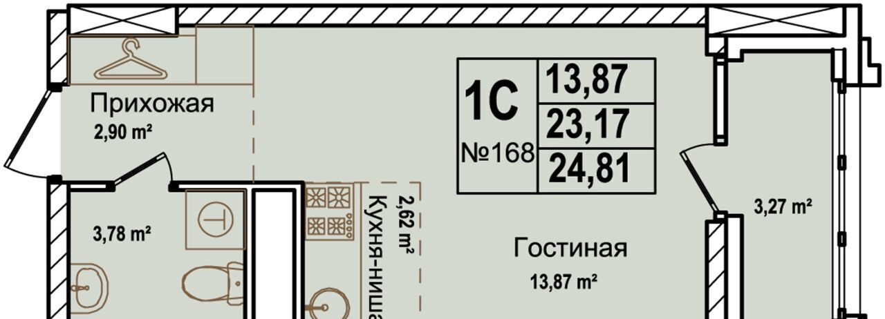 квартира г Нижний Новгород Буревестник ул Красных Зорь 23д фото 1