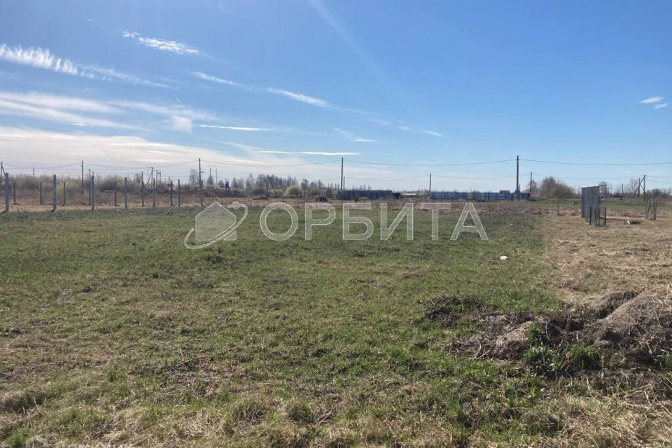 земля г Тюмень ул Центральная городской округ Тюмень фото 1