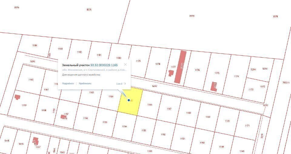 земля городской округ Серпухов п Пролетарский 66 км, коттеджный пос. Новая д., 1165, г. о. Серпухов, Симферопольское шоссе фото 1