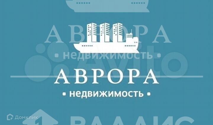 дом г Магнитогорск р-н Орджоникидзевский ул Полярная 12а Магнитогорский городской округ фото 4