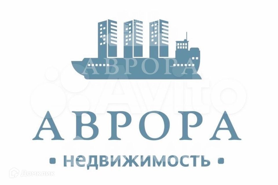 дом г Магнитогорск р-н Орджоникидзевский ул Попутная 48 городской округ Магнитогорск фото 4