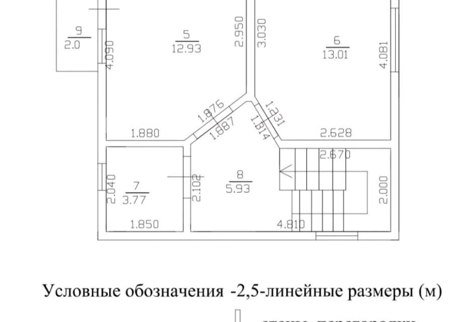 дом г Новороссийск с Борисовка пер Георгиевский муниципальное образование Новороссийск фото 2