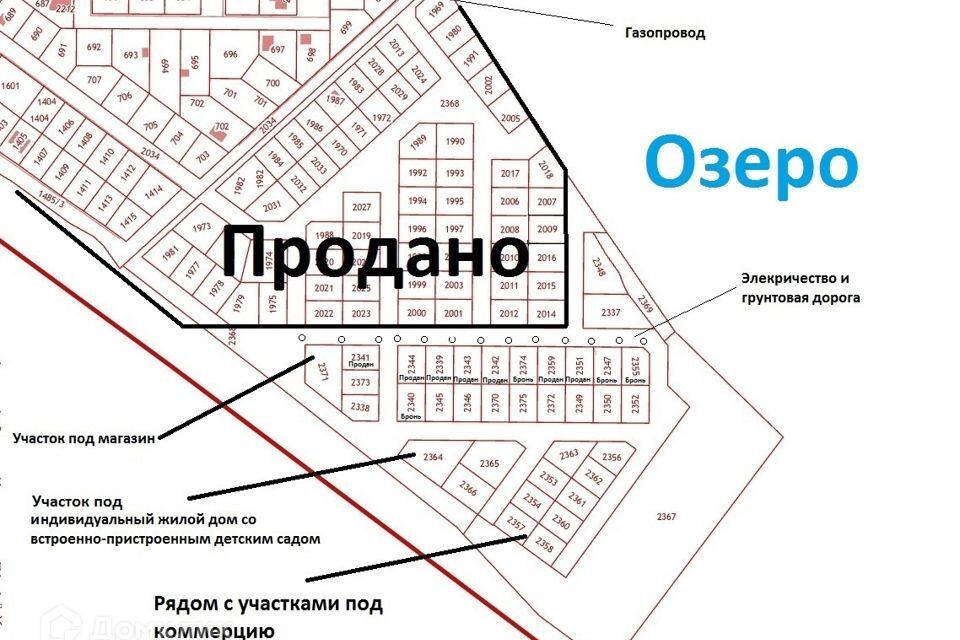 земля р-н Красноармейский д Чурилово Коттеджный посёлок Солнечный берег фото 8