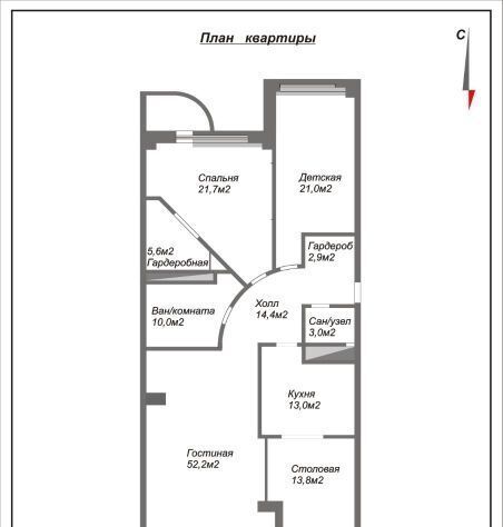 квартира г Москва пр-кт Ленинский 116к/1 квартал на Ленинском Новаторская фото 3