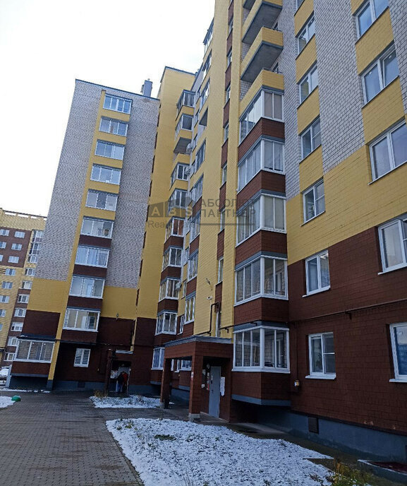 квартира г Великий Новгород аллея Веряжское раздолье, 4к 2 фото 2