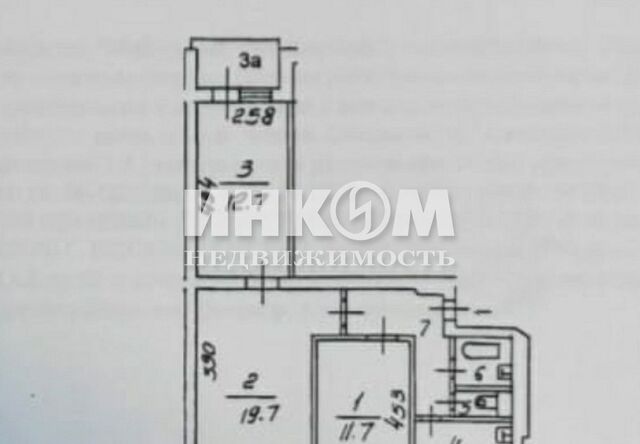 метро Медведково ул Челюскинская 6к/2 фото