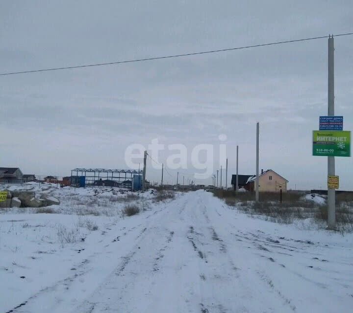 земля р-н Азовский Городище фото 1