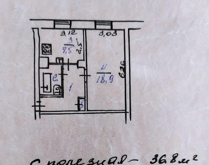 квартира г Ангарск кв-л 1 2 фото 12