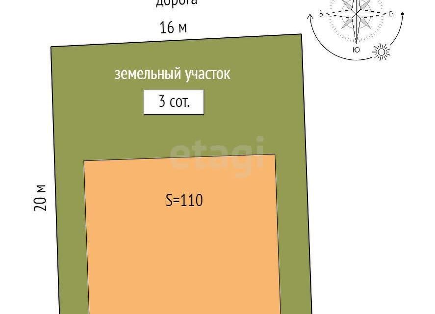 дом р-н Мясниковский х Красный Крым ул Новая фото 8