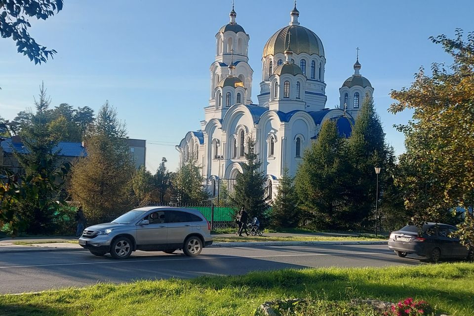 квартира г Заречный ул Ленина 31 городской округ Заречный фото 1