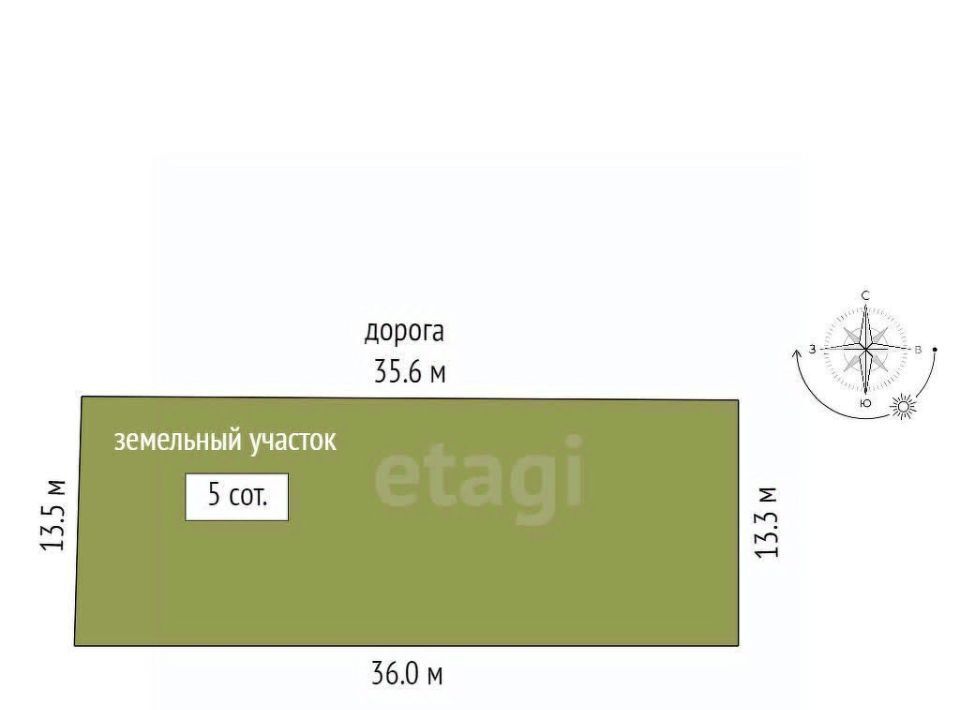 земля р-н Мясниковский х Красный Крым ул Садовая фото 2