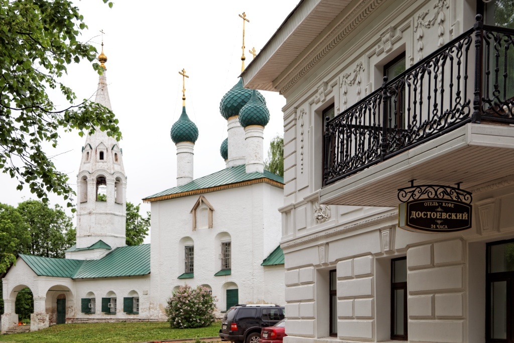 гостиницу г Ярославль р-н Кировский фото 2