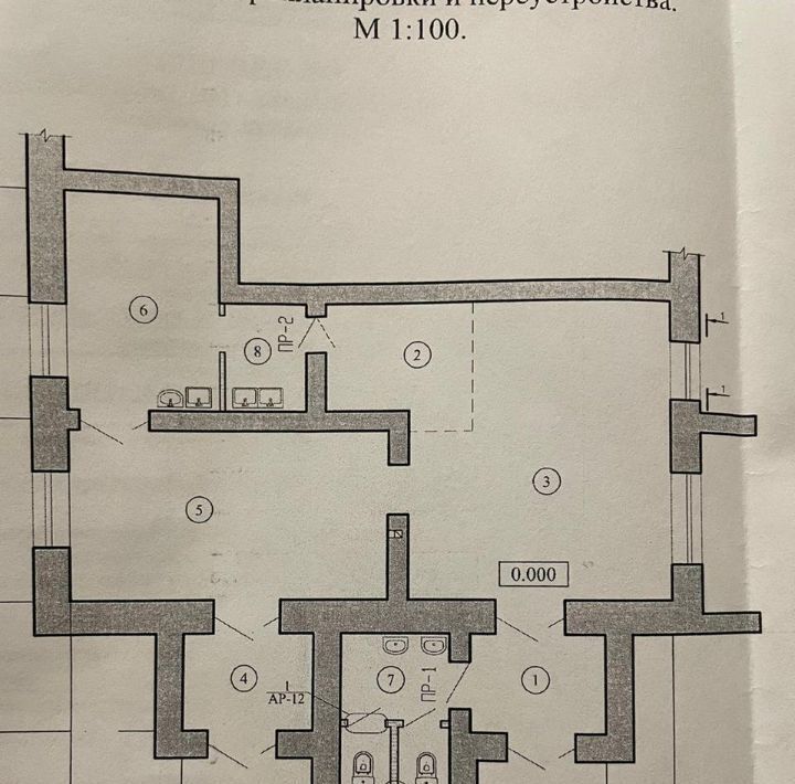 свободного назначения р-н Галичский г Галич ул Калинина 31 фото 12