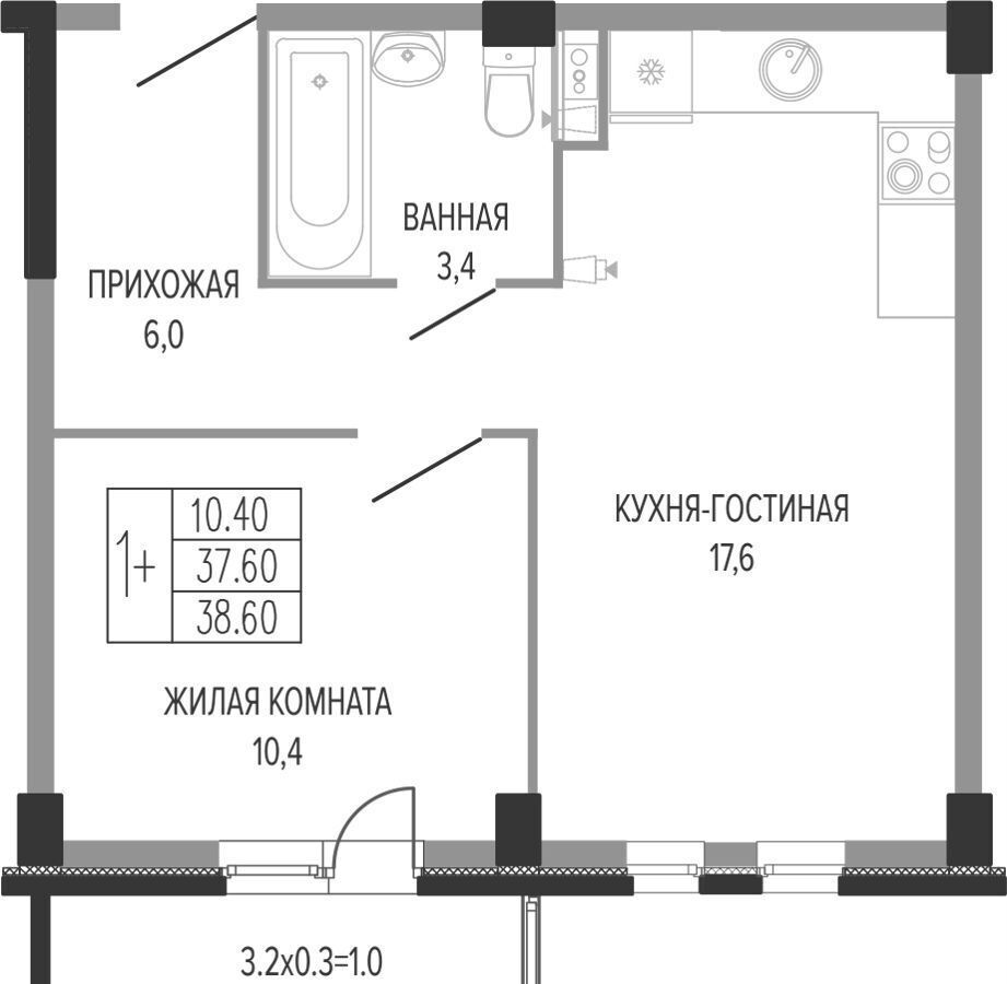 квартира г Краснодар р-н Прикубанский ул Круговая 4 ЖК «Екатерининский парк» д. 4/1 фото 9