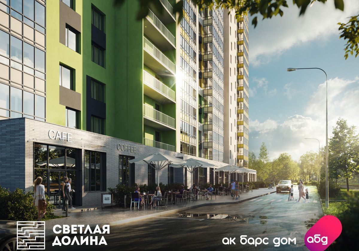 квартира г Казань р-н Советский ул Александра Курынова 3 корп. 1 фото 10