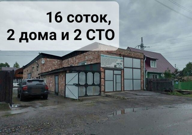 ул Целинная 06 фото