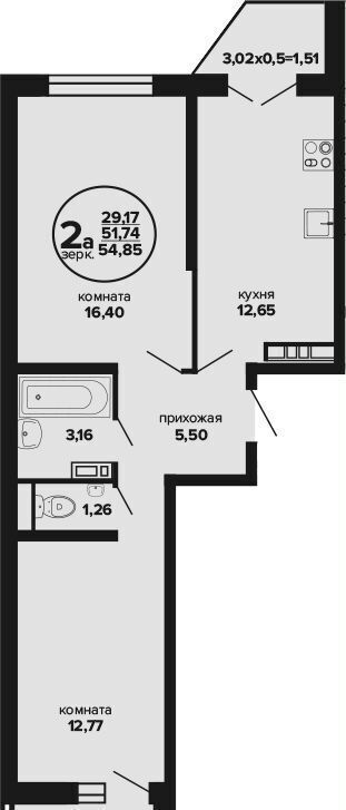 квартира г Краснодар р-н Прикубанский ул Российская 2б блок-секция 2а, д. 257/7 фото 7