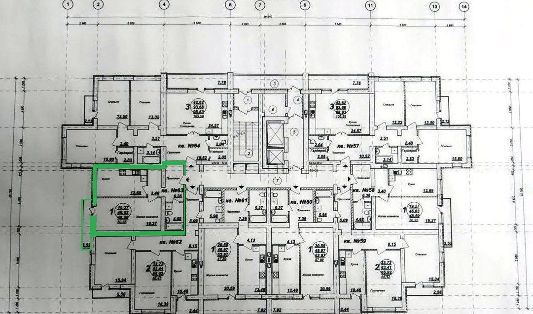 квартира г Саратов р-н Ленинский ул им Тулайкова Н.М. 1/3 фото 11