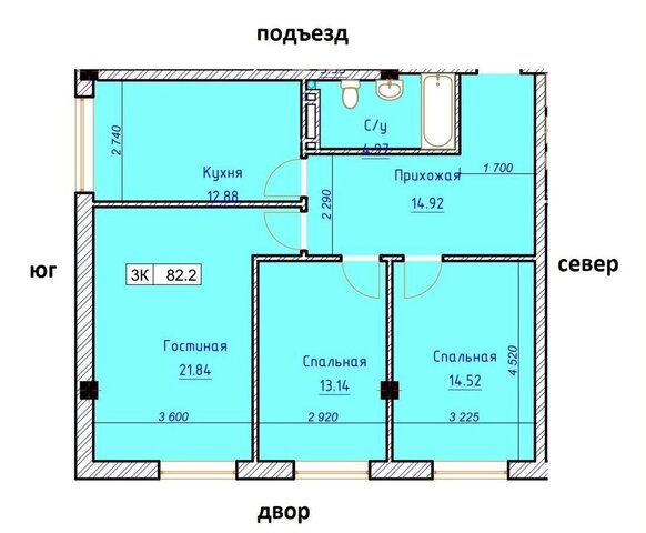 ул Сабновинская 3 фото