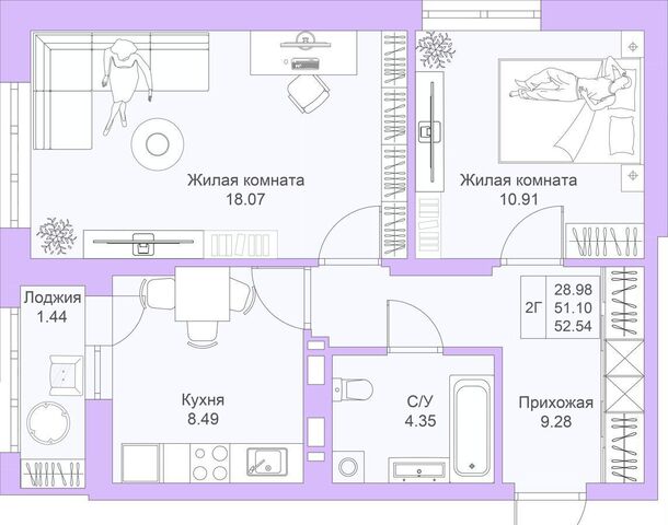 р-н Советский дом 3 ЖК «Светлая долина» корп. 1 фото