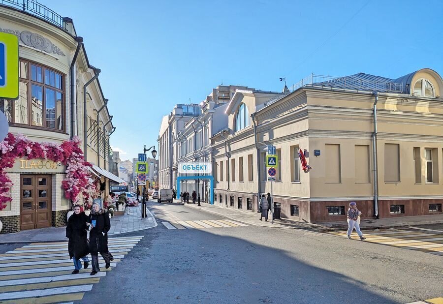 торговое помещение г Москва метро Тверская ул Большая Бронная 25с/3 фото 1